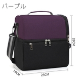 ランチバッグ お弁当バッグ ショルダーバッグ | PlusNao | 詳細画像11 