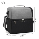 ランチバッグ お弁当バッグ ショルダーバッグ | PlusNao | 詳細画像12 