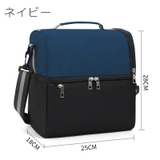 ランチバッグ お弁当バッグ ショルダーバッグ | PlusNao | 詳細画像13 