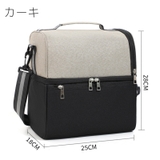 ランチバッグ お弁当バッグ ショルダーバッグ | PlusNao | 詳細画像9 