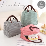 ランチバッグ お弁当バッグ ハンドバッグ | PlusNao | 詳細画像1 