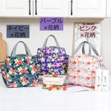 ランチバッグ ランチトート 保冷 | PlusNao | 詳細画像19