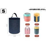 ランチバッグ お弁当バッグ 保冷バッグ | PlusNao | 詳細画像11