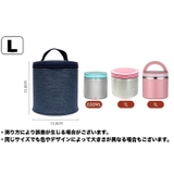 ランチバッグ お弁当バッグ 保冷バッグ | PlusNao | 詳細画像12