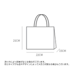 ランチバッグ 保温 保冷 | PlusNao | 詳細画像13 