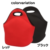 ランチバッグ 保冷バッグ クーラーバッグ | PlusNao | 詳細画像10