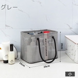 お風呂バスケット メッシュバッグ スパバッグ | PlusNao | 詳細画像13 
