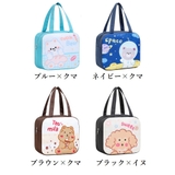 ランチバッグ ランチトート 保温バッグ | PlusNao | 詳細画像17 
