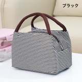 ランチバッグ お弁当バッグ 保温 | PlusNao | 詳細画像11
