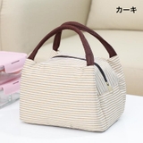 ランチバッグ お弁当バッグ 保温 | PlusNao | 詳細画像15