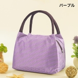 ランチバッグ お弁当バッグ 保温 | PlusNao | 詳細画像18