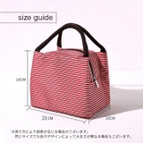 ランチバッグ お弁当バッグ 保温 | PlusNao | 詳細画像20