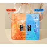 ランチバッグ 保冷バッグ 保温バッグ | PlusNao | 詳細画像11