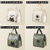 ランチバッグ 保冷バッグ 保温バッグ | PlusNao | 詳細画像13