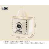 ランチバッグ 保冷バッグ 保温バッグ | PlusNao | 詳細画像16