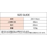 ランチバッグ お弁当袋 お弁当入れ | PlusNao | 詳細画像20