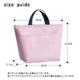 ランチバッグ お弁当バッグ 保温保冷バッグ | PlusNao | 詳細画像17 