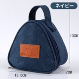 ランチバッグ お弁当袋 保冷 | PlusNao | 詳細画像11 