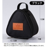 ランチバッグ お弁当袋 保冷 | PlusNao | 詳細画像13 