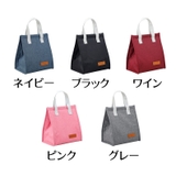 ランチバッグ お弁当袋 トートバッグ | PlusNao | 詳細画像18