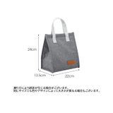 ランチバッグ お弁当袋 トートバッグ | PlusNao | 詳細画像19
