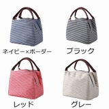 ランチバッグ ランチトート 保温バッグ | PlusNao | 詳細画像15