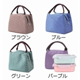 ランチバッグ ランチトート 保温バッグ | PlusNao | 詳細画像16