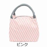 ランチバッグ ランチトート 保温バッグ | PlusNao | 詳細画像18