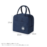ランチバッグ お弁当バッグ 保冷バッグ | PlusNao | 詳細画像20 