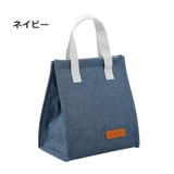 ランチバッグ 保冷バッグ 保温バッグ | PlusNao | 詳細画像14