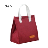 ランチバッグ 保冷バッグ 保温バッグ | PlusNao | 詳細画像15