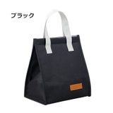 ランチバッグ 保冷バッグ 保温バッグ | PlusNao | 詳細画像16