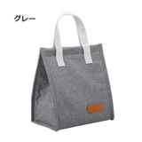ランチバッグ 保冷バッグ 保温バッグ | PlusNao | 詳細画像18