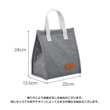 ランチバッグ 保冷バッグ 保温バッグ | PlusNao | 詳細画像19