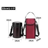 ランチバッグ 保冷バッグ 保温バッグ | PlusNao | 詳細画像12