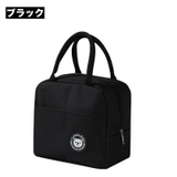 ランチバッグ ランチトート 保温バッグ | PlusNao | 詳細画像10