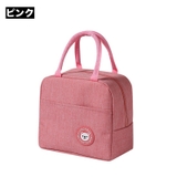 ランチバッグ ランチトート 保温バッグ | PlusNao | 詳細画像13