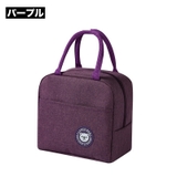 ランチバッグ ランチトート 保温バッグ | PlusNao | 詳細画像14