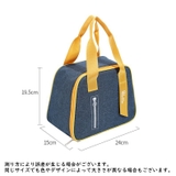 ランチバッグ お弁当袋 ランチトート | PlusNao | 詳細画像19 