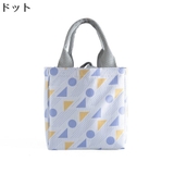 ランチバッグ お弁当袋 保冷バッグ | PlusNao | 詳細画像14