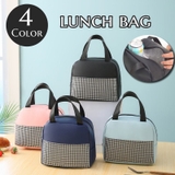 ランチバッグ 保冷バッグ 手提げ | PlusNao | 詳細画像1 