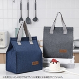 ランチバッグ ランチトート 保温 | PlusNao | 詳細画像5