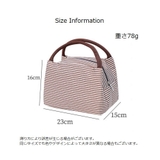 ランチバッグ 保冷 保温 | PlusNao | 詳細画像19