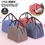 ランチバッグ ランチトート 保冷 | PlusNao | 詳細画像1 
