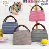 ランチバッグ お弁当袋 お弁当入れ | PlusNao | 詳細画像1