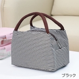 ランチバッグ お弁当袋 お弁当入れ | PlusNao | 詳細画像12