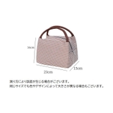 ランチバッグ お弁当袋 お弁当入れ | PlusNao | 詳細画像19