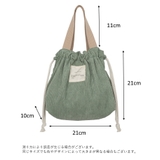 ランチバッグ お弁当袋 ミニバッグ | PlusNao | 詳細画像20