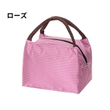 ランチバッグ ランチトート お弁当袋 | PlusNao | 詳細画像10 
