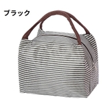 ランチバッグ ランチトート お弁当袋 | PlusNao | 詳細画像9 
